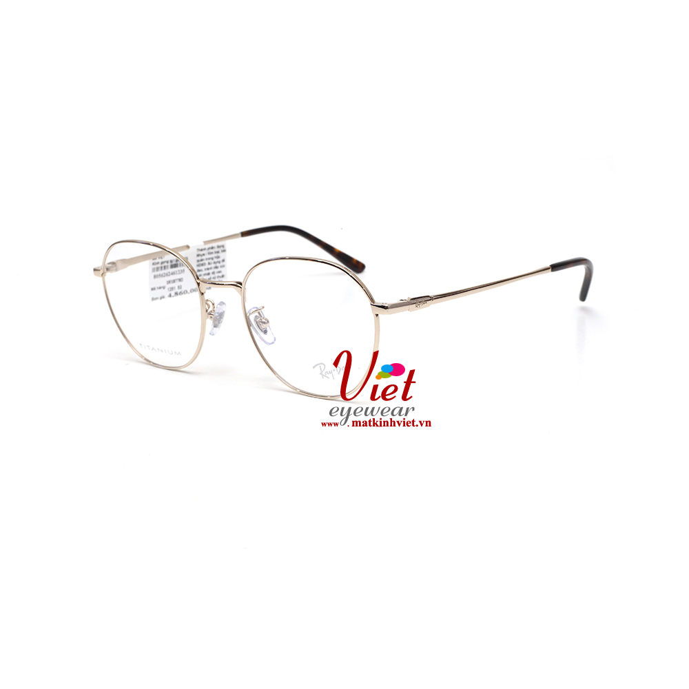 Gọng kính RayBan RB8778D 1251
